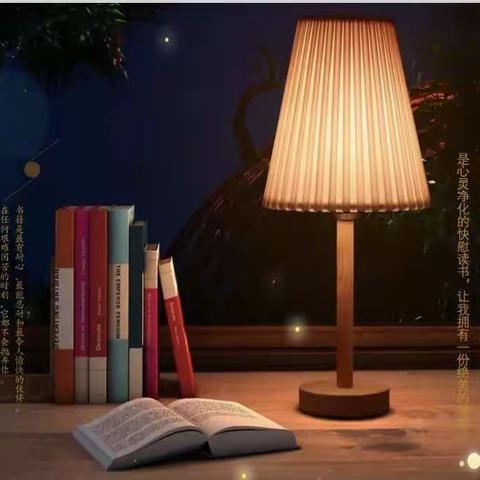 书香人生  悦读阅美——小山子镇中心学校 “有恒阅读”共同体阅读“马拉松”活动简报