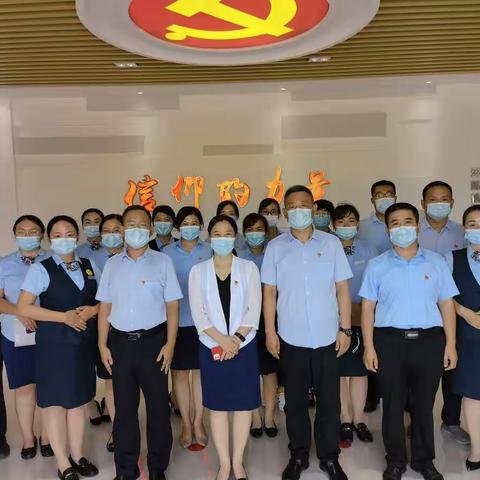 垦利区邮政公司组织党史学习教育现场教育