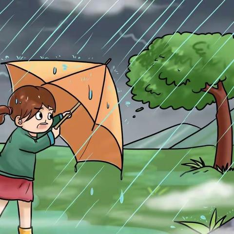 紧急提醒：阳光幼儿园防暴雨雷电安全注意事项