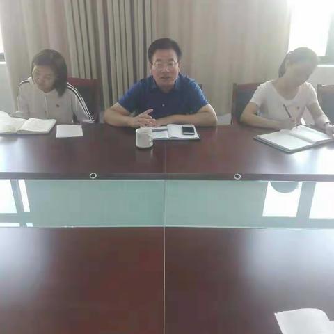 问渠哪得清如许，为有源头活水来----长葛市新区实验学校召开期末教代会会议