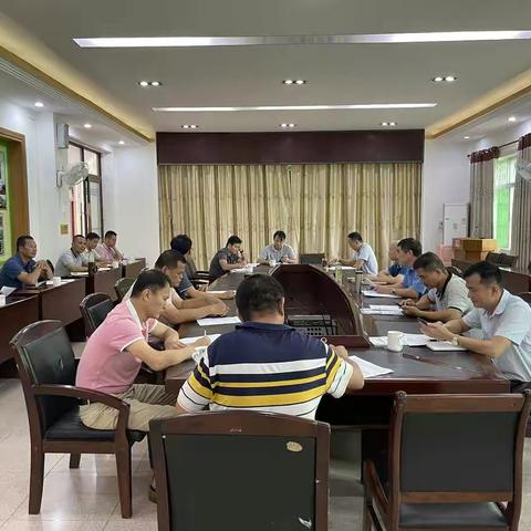 海南农垦牛岭农场有限公司召开2021年第18号台风“圆规”防御工作部署会议