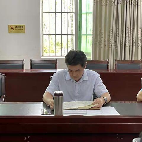 海南农垦牛岭农场有限公司开召开2021年度第三季度经营分析会