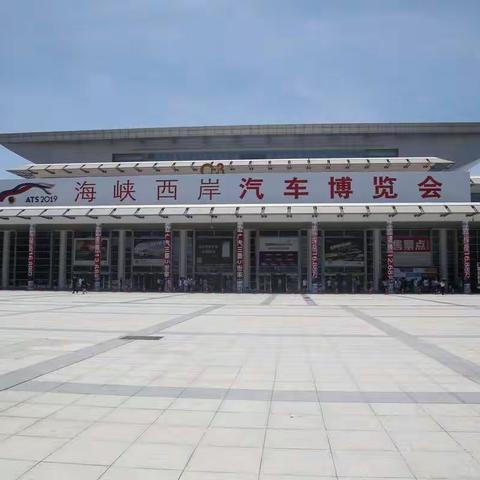 海西车展  影摄瞬间