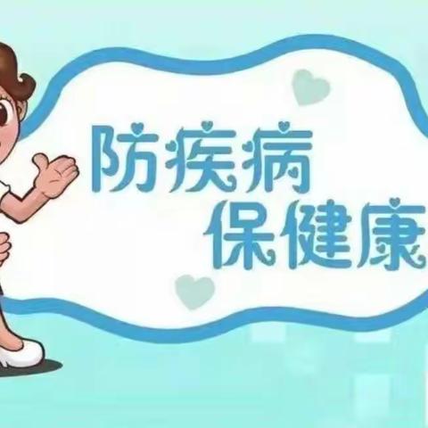 家长及各学校注意了！诺如病毒进入高发期，如何预防一图掌握！