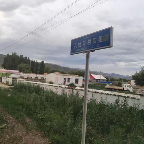 净土喀纳斯