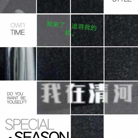 近乡情更怯，不敢问来人
