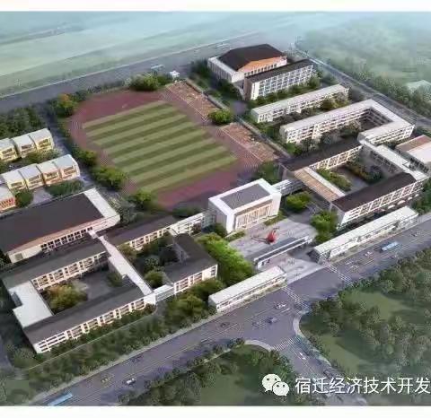 研讨复习，共享方法——记经开区小学语文中低年级复习教学研讨活动