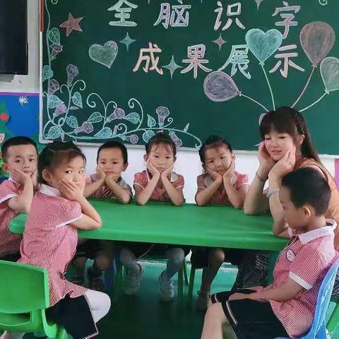 清华幼儿园2021春季中二班快乐时光