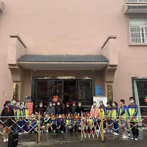 书院中学705班（春）实践活动