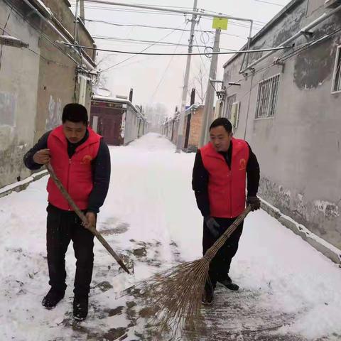 行动！行动！除雪破冰！