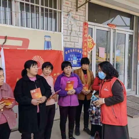 情暖半边天 法治入人心｜张炉集司法所开展“三八”国际妇女节普法宣传活动