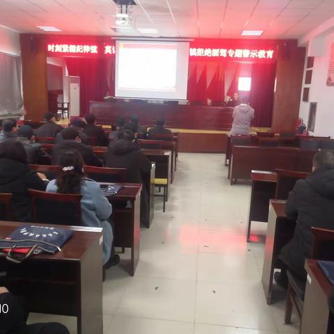 时刻绷紧纪律弦 莫让酒驾毁前程｜张炉集镇召开拒绝酒驾专题警示教育