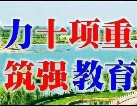 【“三名+”建设】课标解读明方向，劳动教育新启航——大荔县“任婧学带+”参加线上培训活动