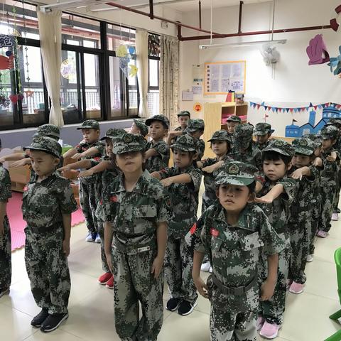 20200813#小小兵💪👍