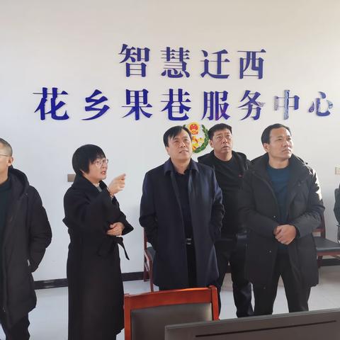 秦皇岛市昌黎县：学习友邻先进经验，打好人居环境整治持久战