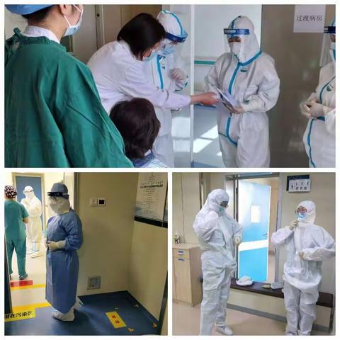 产房八月份优质护理