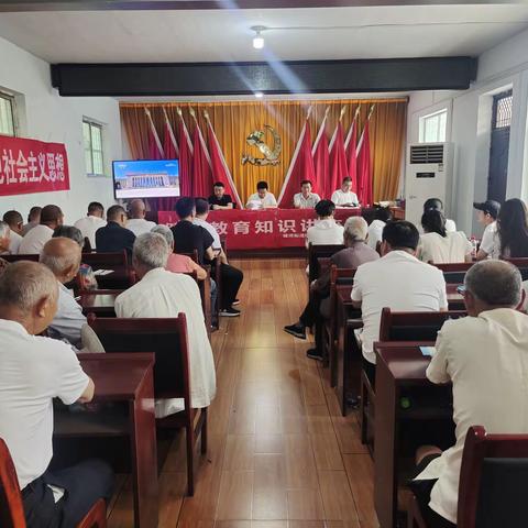 褚河街道双马社区2023年6月组织党员一起学习主题党日会，会议由支部书记（刘大卫）主持