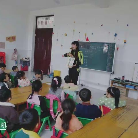 （刘寨幼儿园大二班）一日生活，10月13日，
