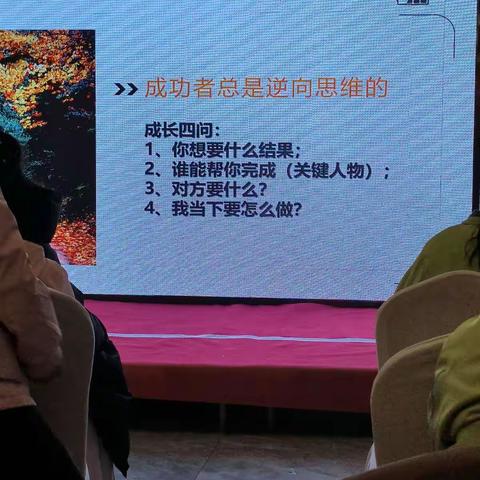 兰的美篇