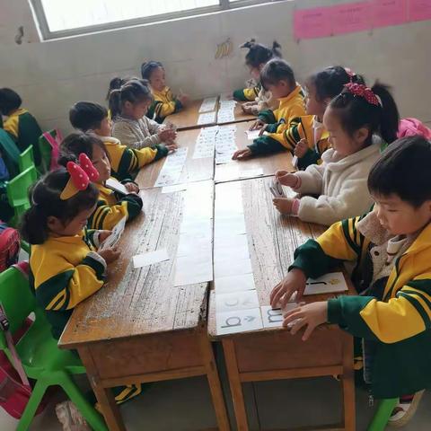 刘寨幼儿园大二班日常