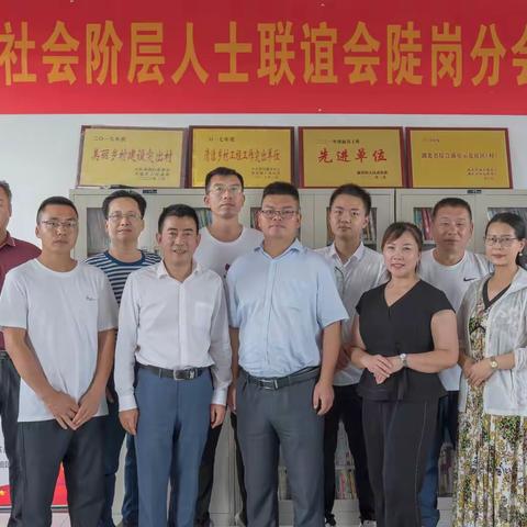 走进香润