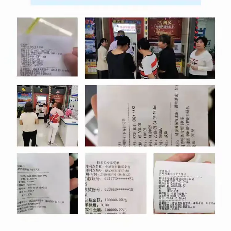 中原银行郑州分行9月4日活动动态集锦