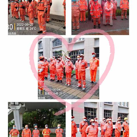 鱼化环卫市容办端午节精细化作业总结