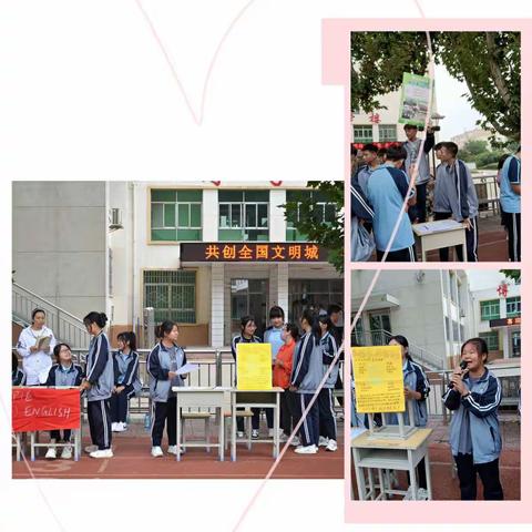 多彩社团喜亮相，师生携手促发展——记铁路自立中学2022—2023学年学生社团活动启动仪式