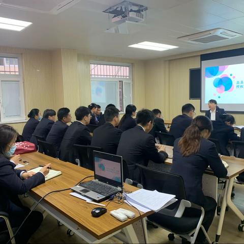 息县农商银行举办一季度授权拒绝业务分析会