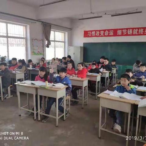 【让＂潞州教育绽放生命光彩＂】黄碾联校黄北学校周四研讨课进行中……