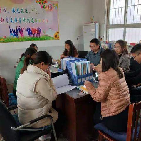辛村镇西和仁小学召开家教知识培训讲座