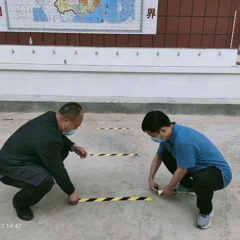 “疫散花开，重聚校园”——漯河市外语中学总务处积极做好返校复学准备工作