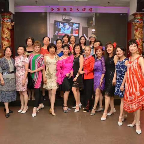 广联 六月生日宴 歌舞会友 其乐无比