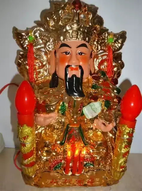 正月初五迎财神