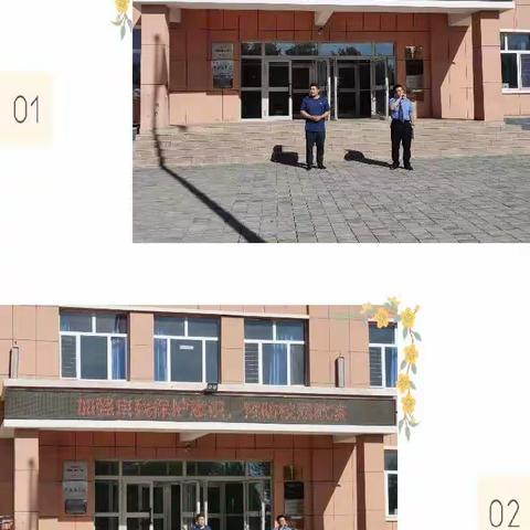 法治教育进校园，撑起校园平安伞