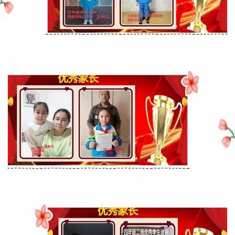 家校联合，伴“生”成长