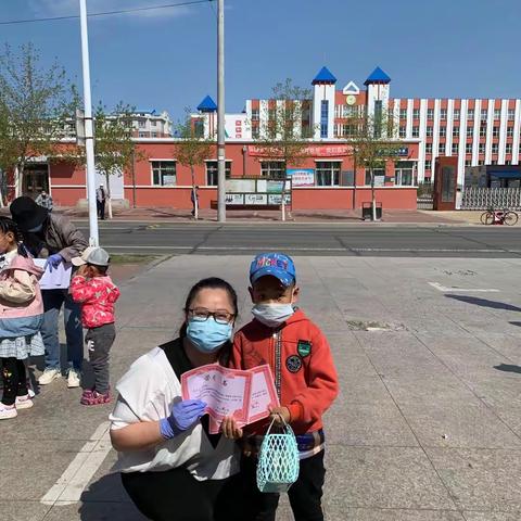 童心幼儿园月亮班“疫情期间 —我爱阅读 、快乐种植 、学会劳动”颁奖活动