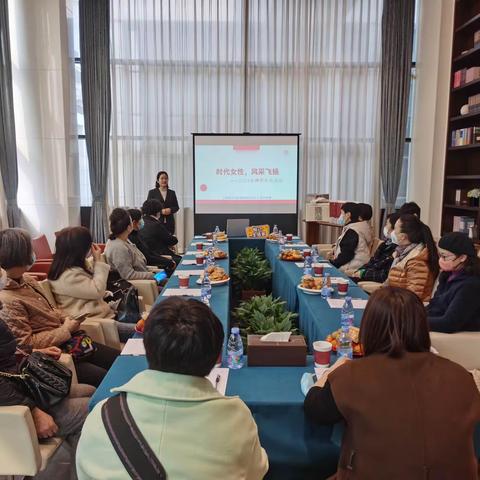 工行大连高新园区支行成功举办“时代女性•风采飞扬—2023女神节专场活动