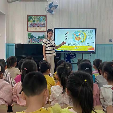 ☀️中国传统民间节日—龙抬头☀️胜隆幼儿园学习美篇