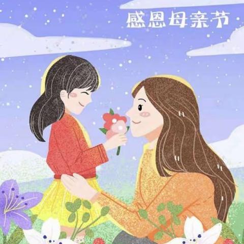 🌈“育”见美好，共“童”相伴🏠一五七中英文幼儿园朵二班第十三周精彩回顾！