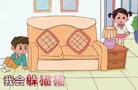 云鹤镇中心幼儿园“停课不停学•亲子小课堂”小班组活动