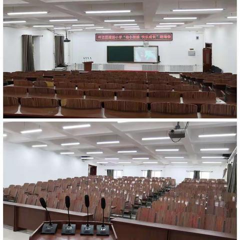 呼兰区建国小学东校区校园文化建设