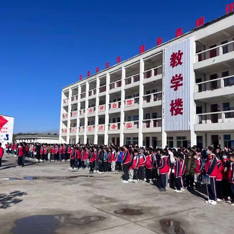 西平县权寨中心小学升旗仪式