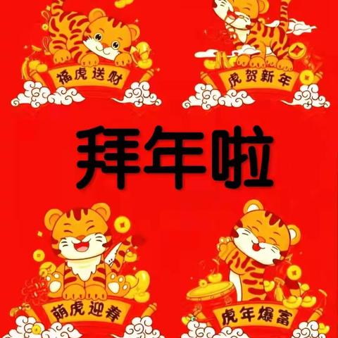 随拍：虎年第一天的日出（20220201）
