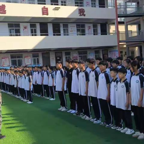 校园秋色好  军训正当时——洛宁县王范中学2023年举行开学国防教育活动