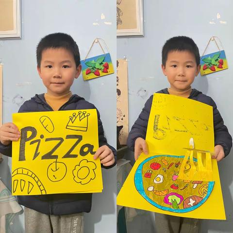 20230401新都小班教学分享点《拉丝披萨🍕》