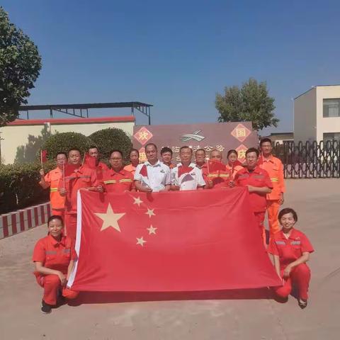 邢台养护工区：坚守岗位迎国庆，奋斗一线保畅通