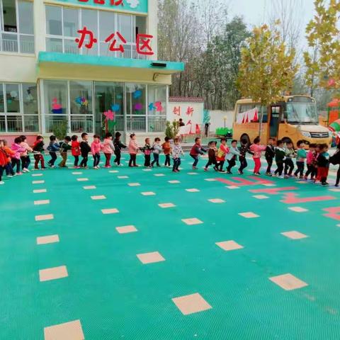 黄大庄社区幼儿园