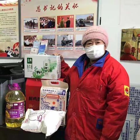 西三旗街道电科院社区退役军人服务站 春节走访慰问  情系退役军人