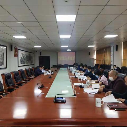 清水河县召开“12345”接诉即办工作调度会议